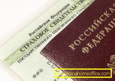 Ako zistiť osobný pas SNILS